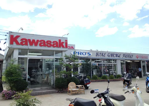 株式会社　バイクガレージ福井