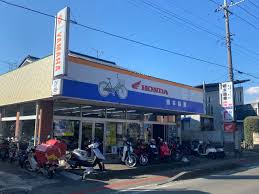 橋本輪業