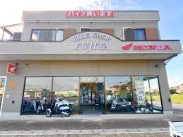 バイクショップ フジタ
