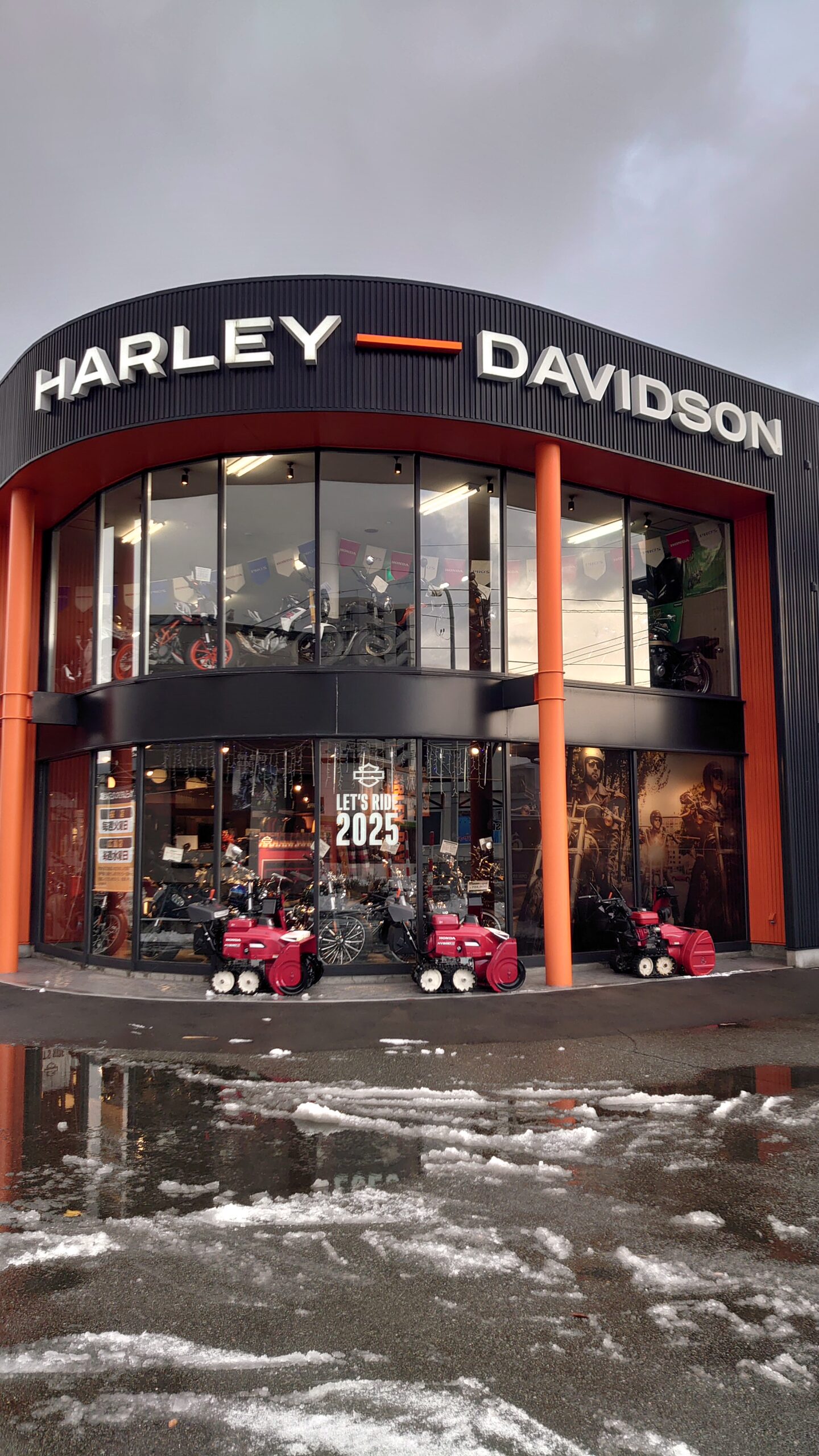 パワーズサトウ