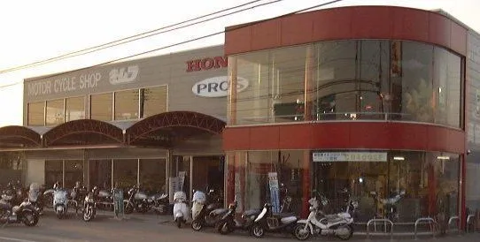 Motorcycle Shop KIMURA 