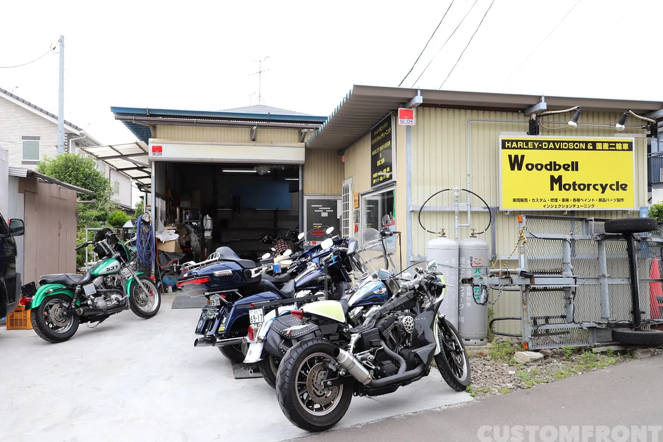 Woodbell Motor Cycle