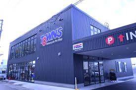 有限会社タウンズ