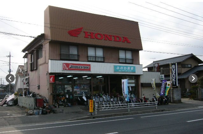 みのわ商会