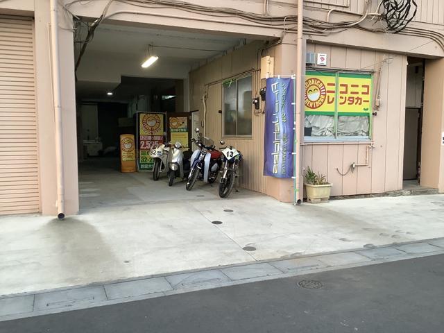 ファインビークル