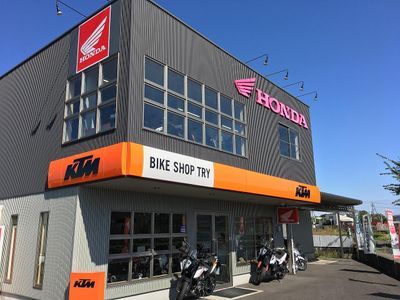 バイクショップトライ