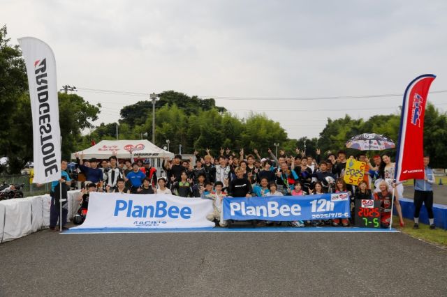 Let’sレン耐レポート【東日本シリーズR-13】PlanBee杯Let’sレン耐 秋ヶ瀬　真夜中の１２時間耐久レース